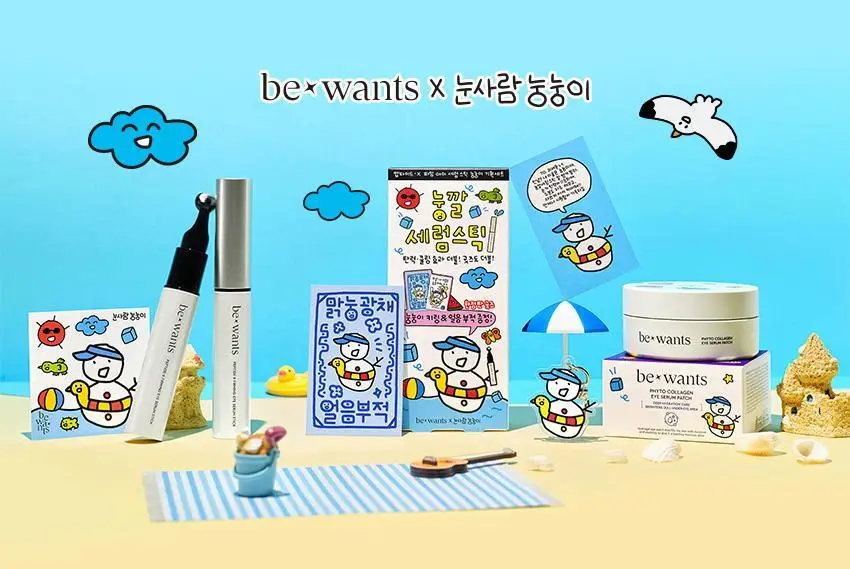 [눙눙이 Pick] 비원츠 피토콜라겐 아이세럼패치 60매 기획 (+눙눙이 스티커 2종) 상세페이지 6